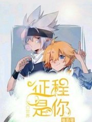 夜里十大禁用软件app大全ios