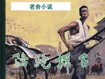 花季传媒免费网站下载